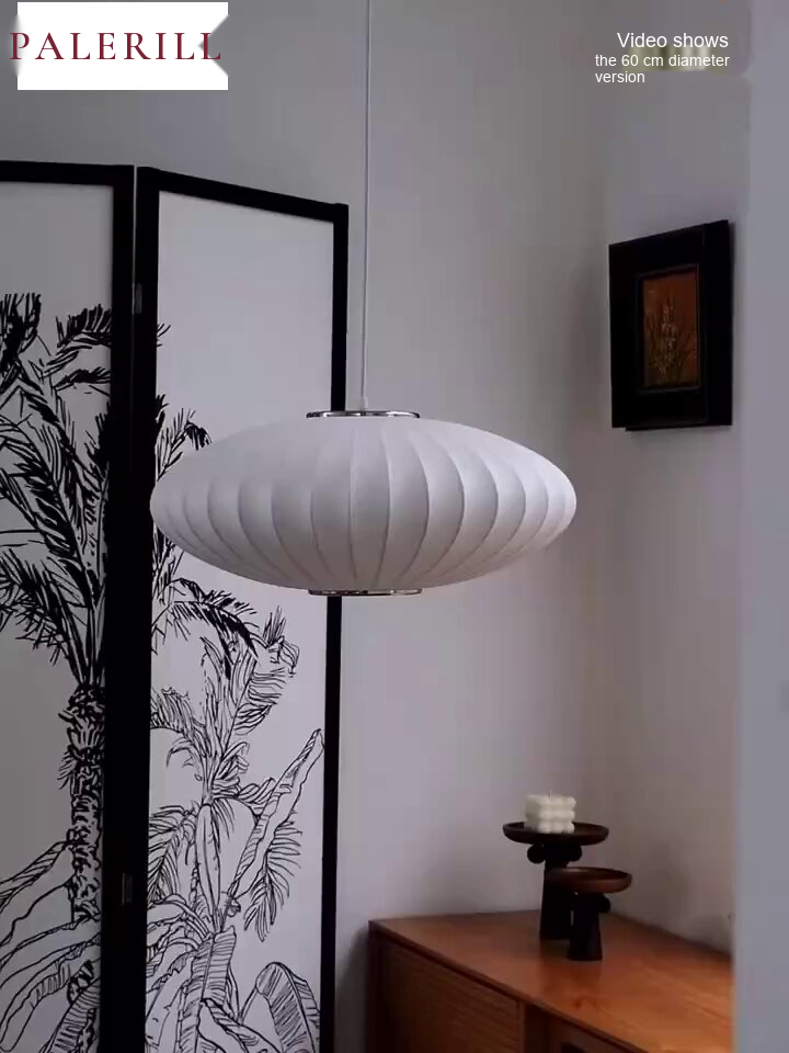 Cocoon Globe Pendant Light — AM0224, view 15