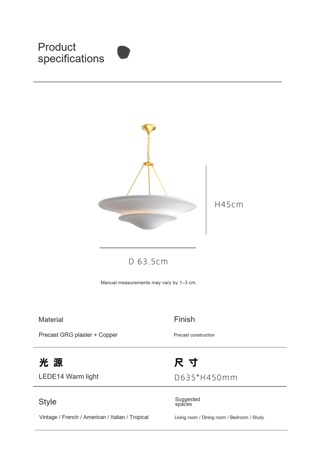 Brass & Plaster Pendant Light — AM0254, view 21