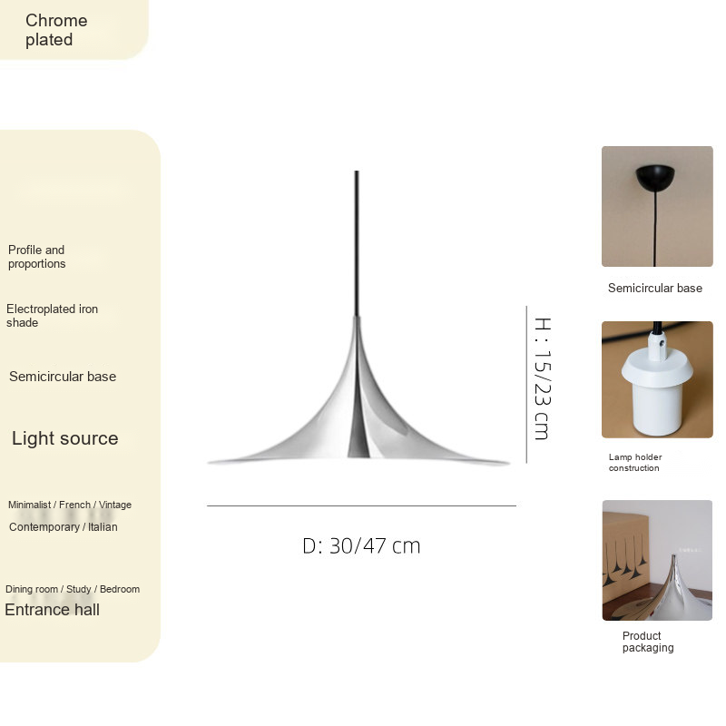 Trumpet Shade Pendant Light — AM0139, view 10