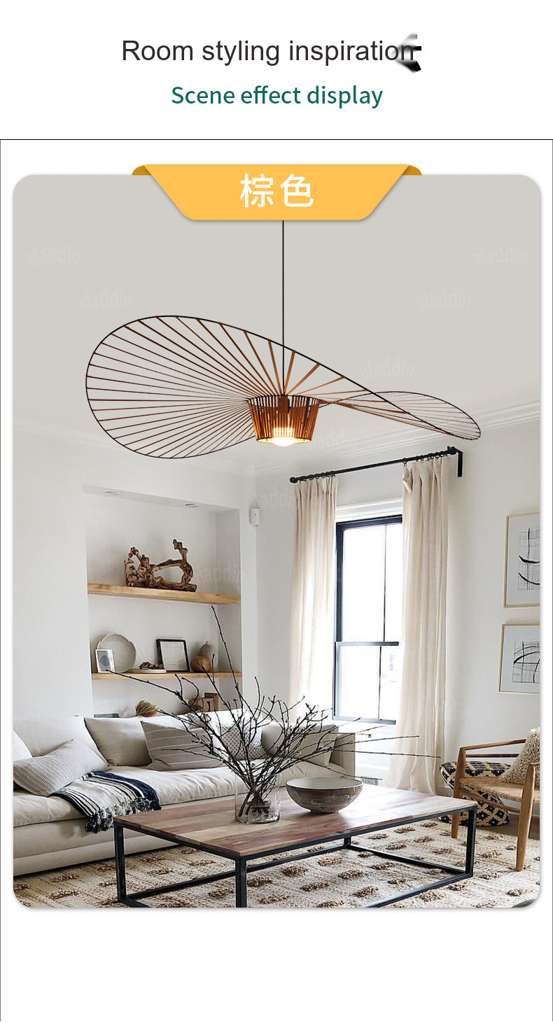 PALERILL AM0215 product image 28