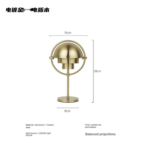 Gold Small · Rechargeable