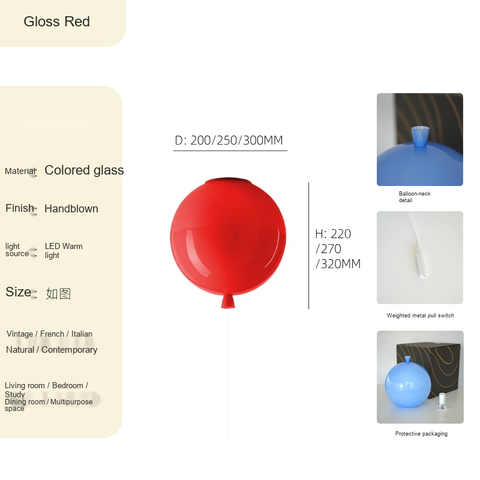 Ceiling light · Gloss Red · 20x22x22cm