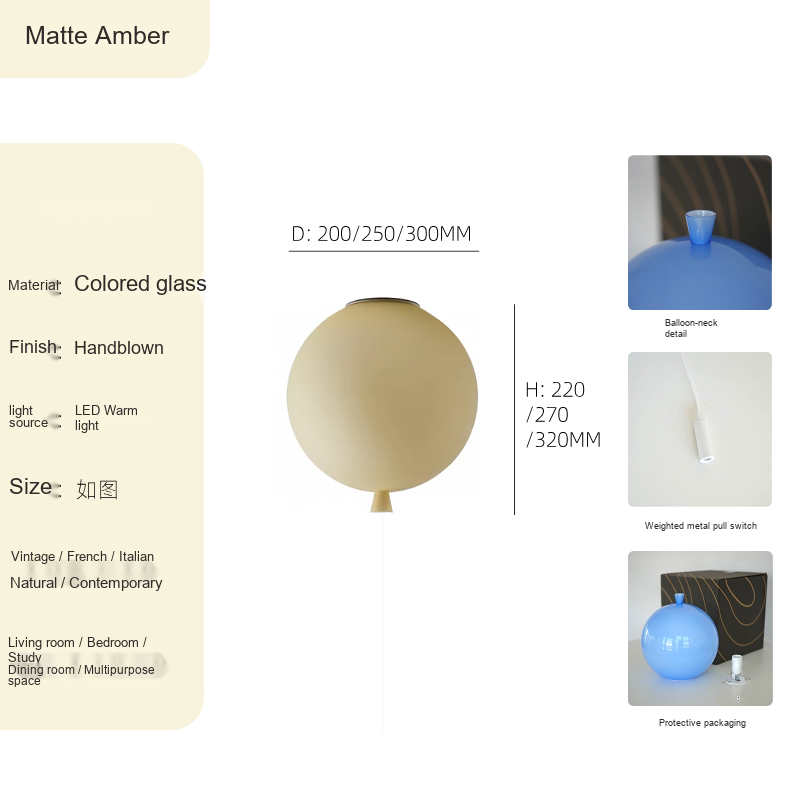 PALERILL AM0208 product image 13