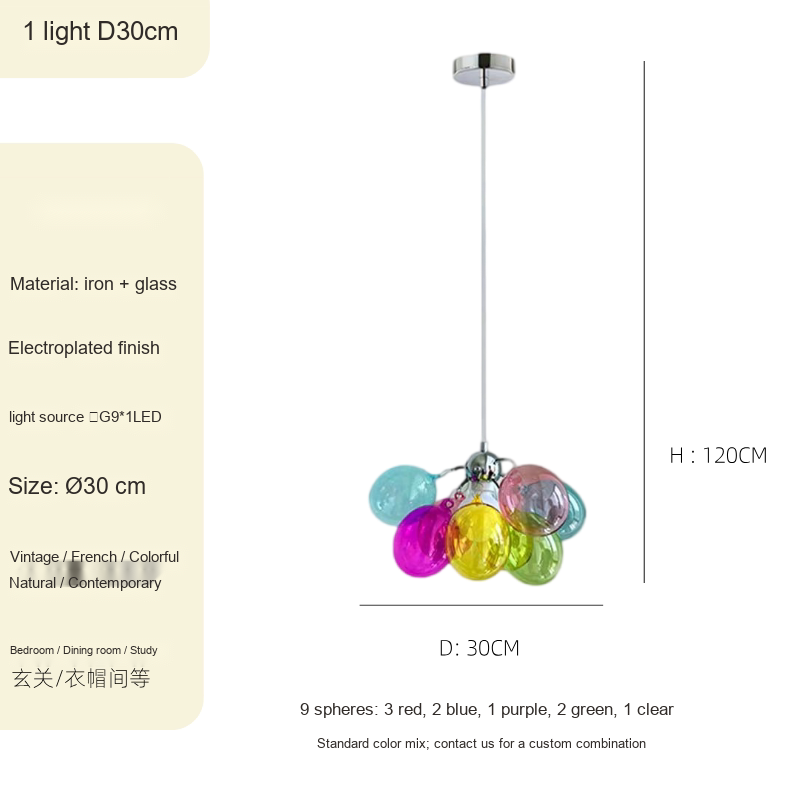Colorful Glass Bubble Pendant — AM0206, view 6