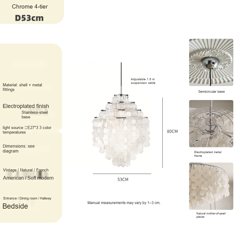 Layered Shell Pendant Light — AM0141, view 8