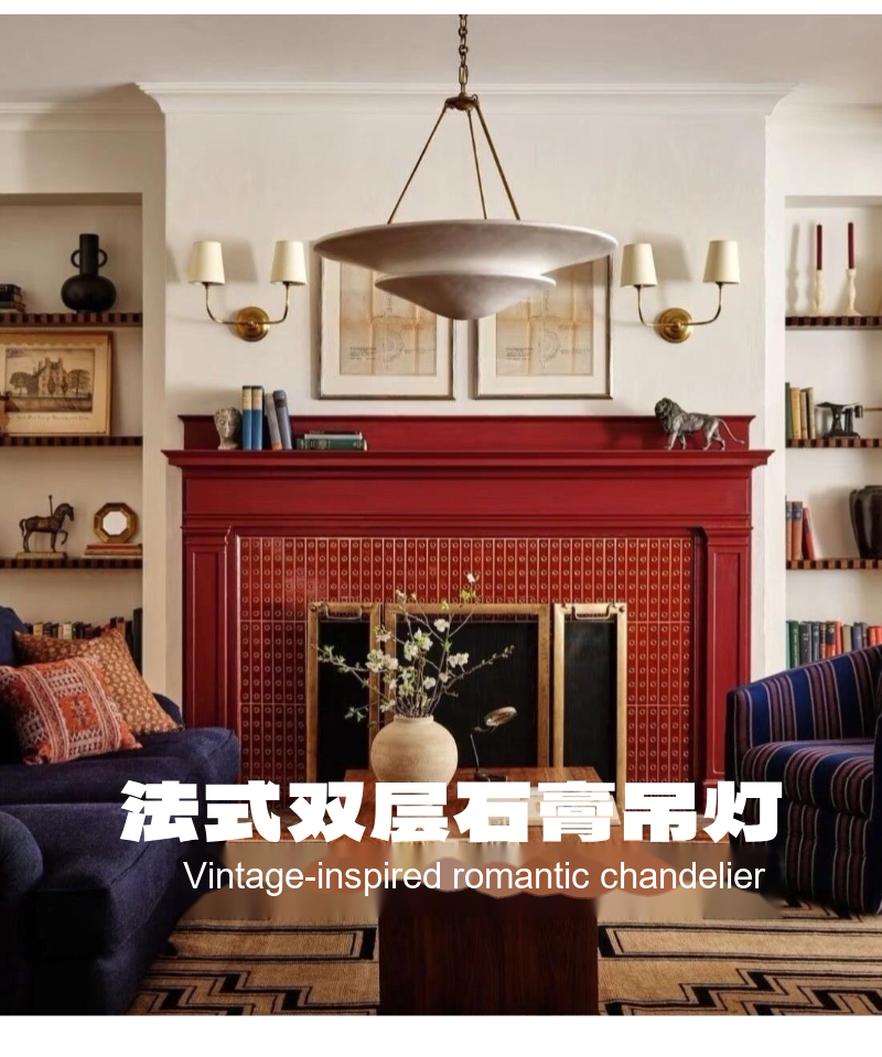 Brass & Plaster Pendant Light — AM0254, view 8