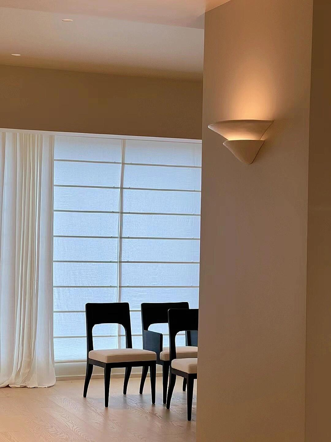 Double-Layer Plaster Wall Light — AM0253, view 1