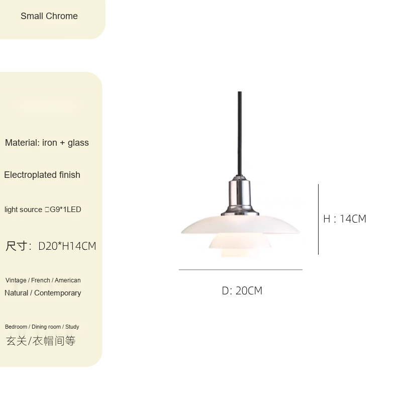 Layered Opal Glass Pendant Light — AM0151, view 6