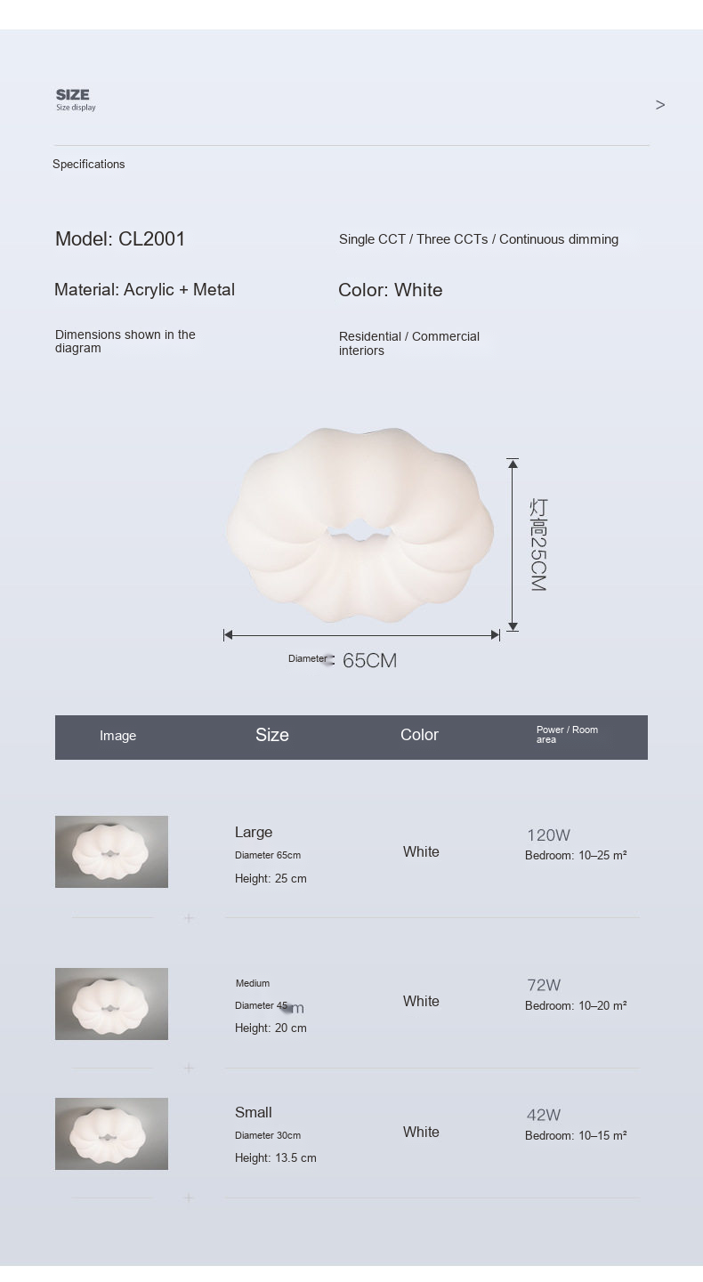 PALERILL AM0213 product image 27