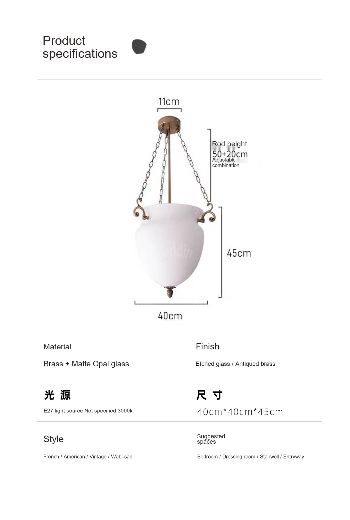 Brass & Glass Lantern Pendant — AM0249, view 10