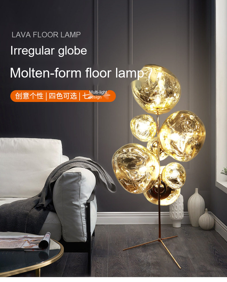 Multi-Light Lava Floor Lamp — AM0219, view 13