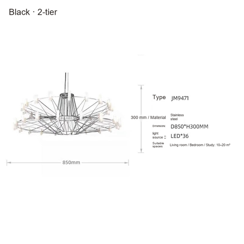 Black 2-tier 36 lights D85CM