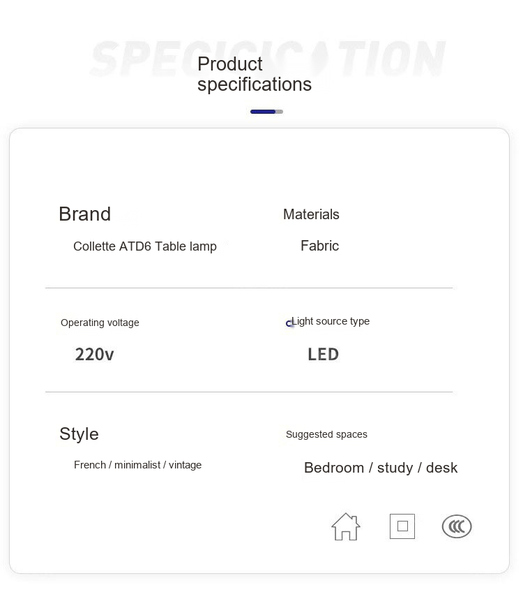 Fabric Shade Table Lamp — AM0171, view 7