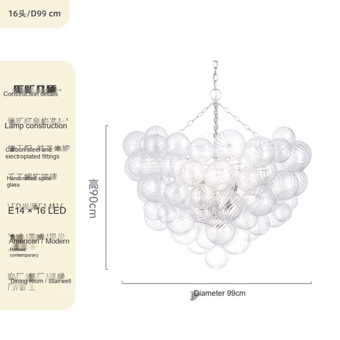 Chrome · D99cm 16 lights