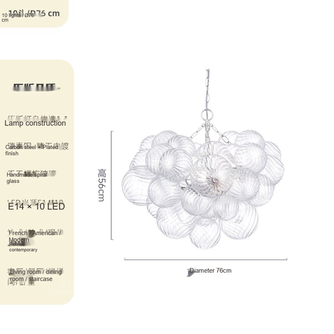 Chrome · D76cm 10 lights