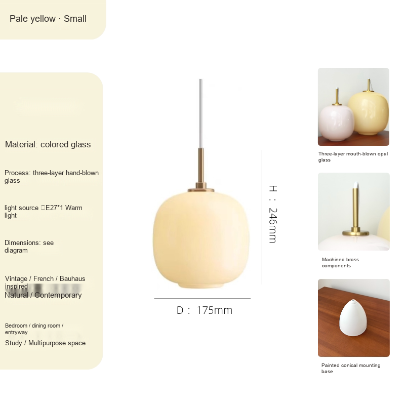 PALERILL AM0179 product image 7