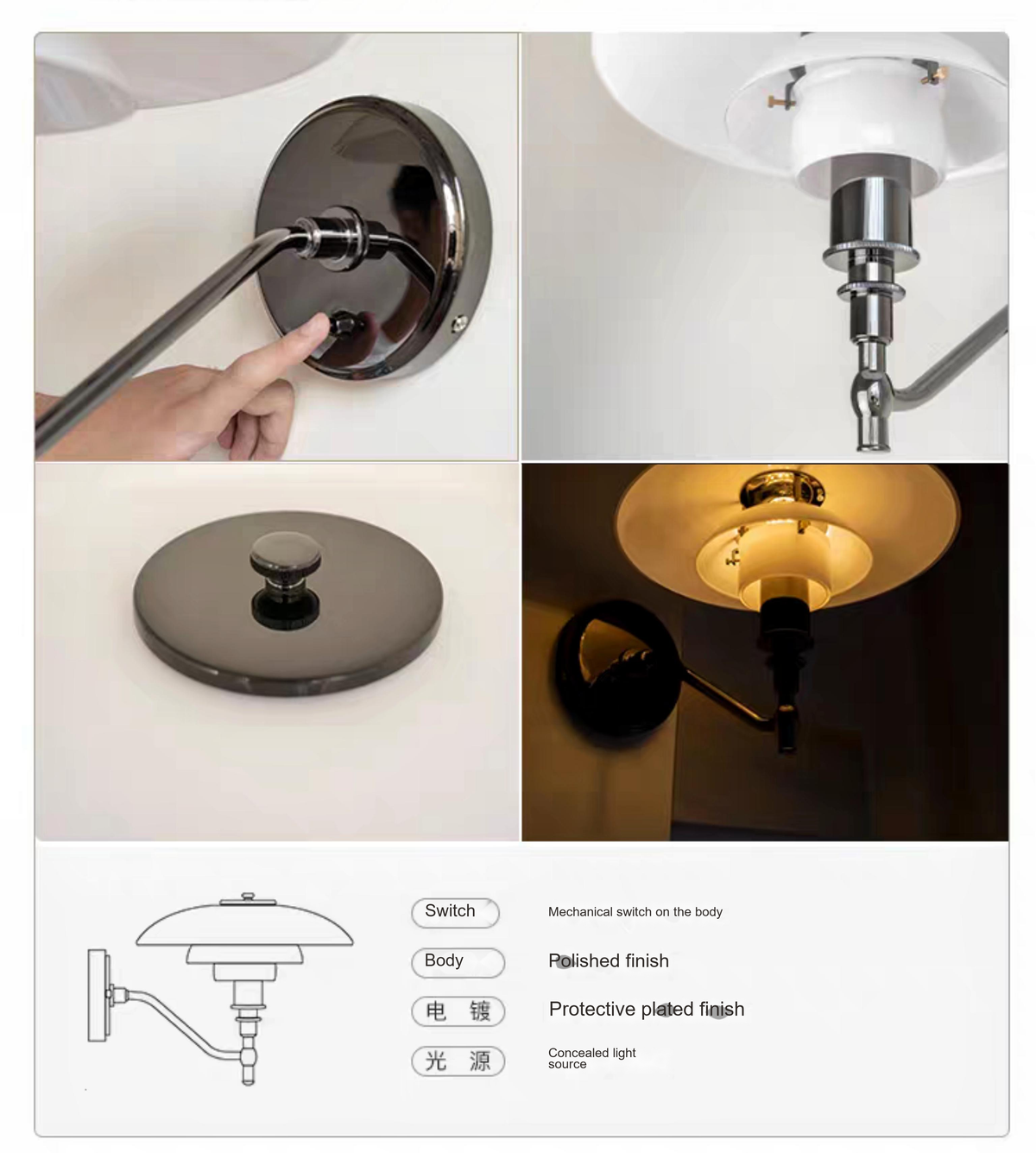 Opal Glass Wall Light — AM0214, view 11