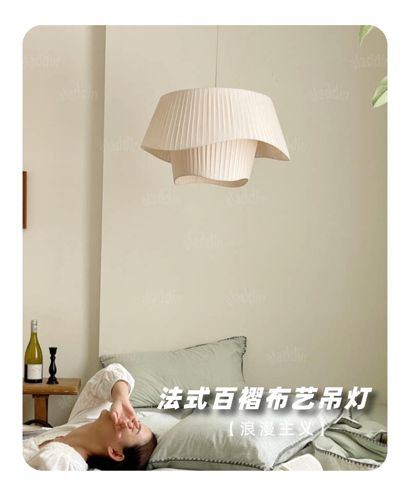 PALERILL AM0236 product image 13