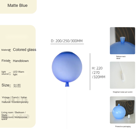 Ceiling light · Matte Blue · 20x22x22cm