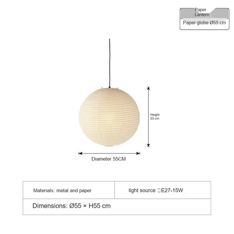Globe D55cm- Handmade paper