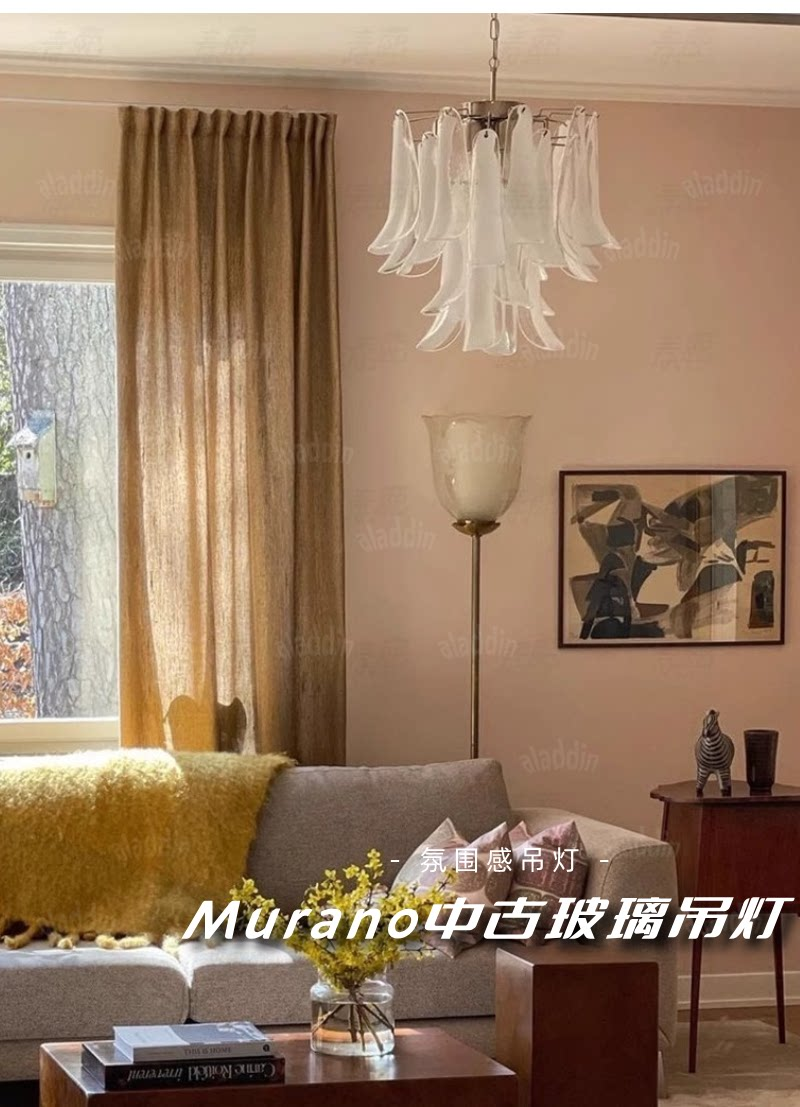 PALERILL AM0237 product image 13