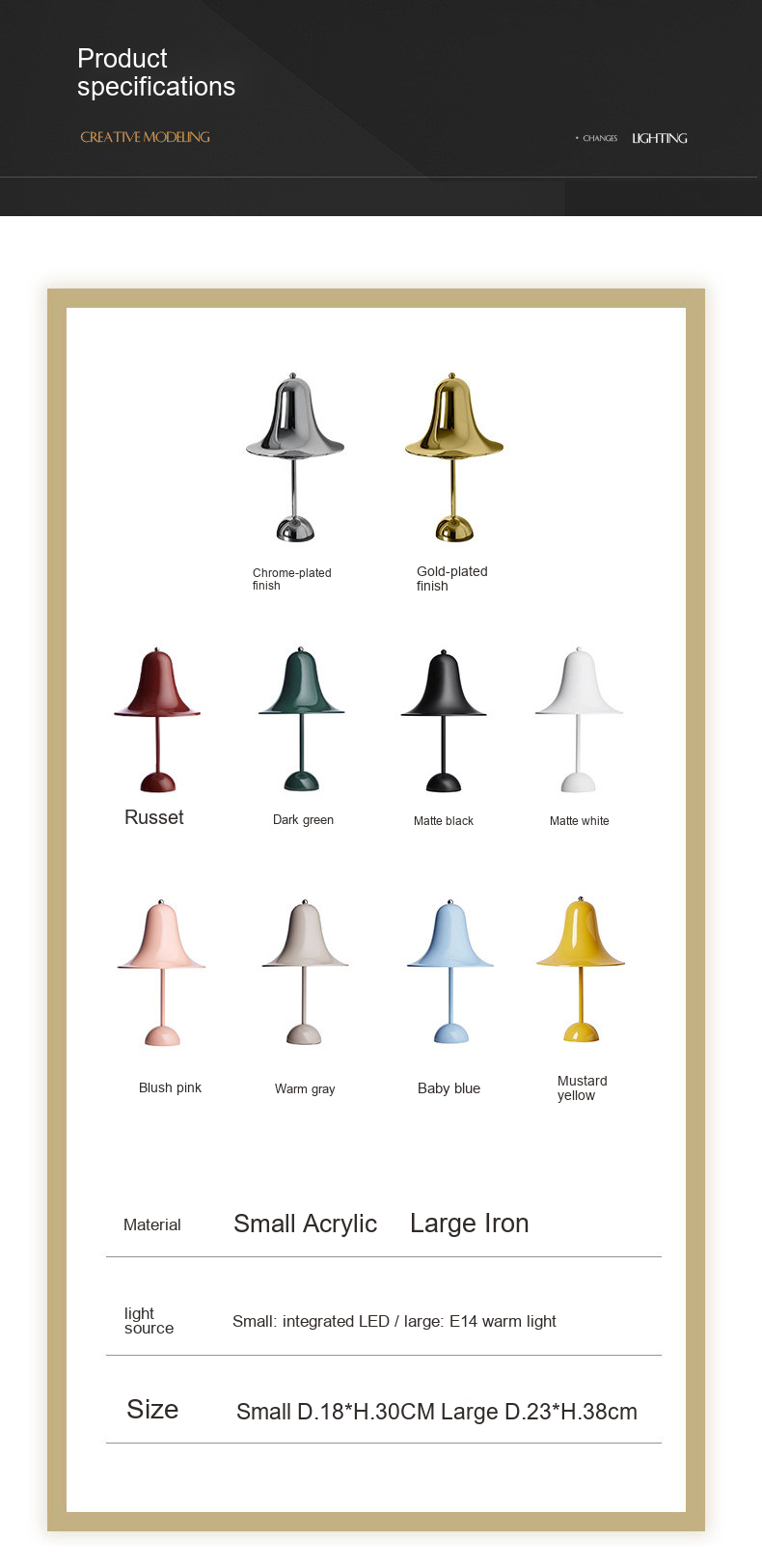 PALERILL AM0166 product image 14