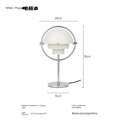 White Large · Plug-in