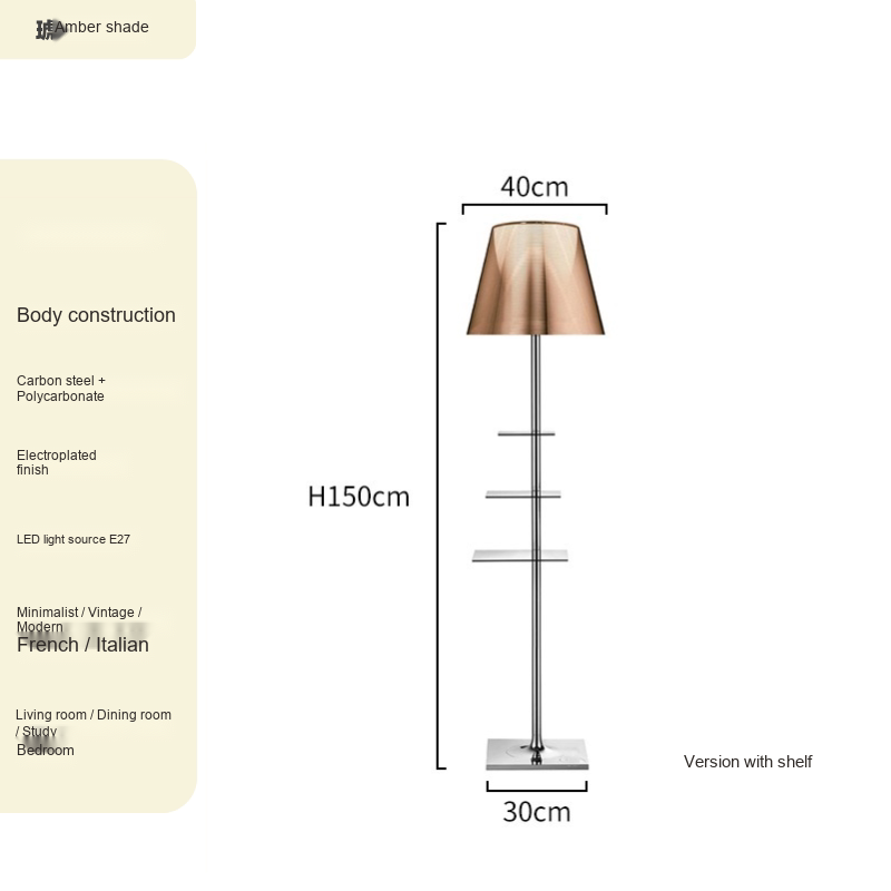 Floor Lamp with Display Shelves — AM0243, view 11