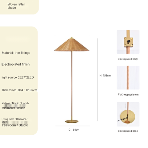 Woven rattan shade