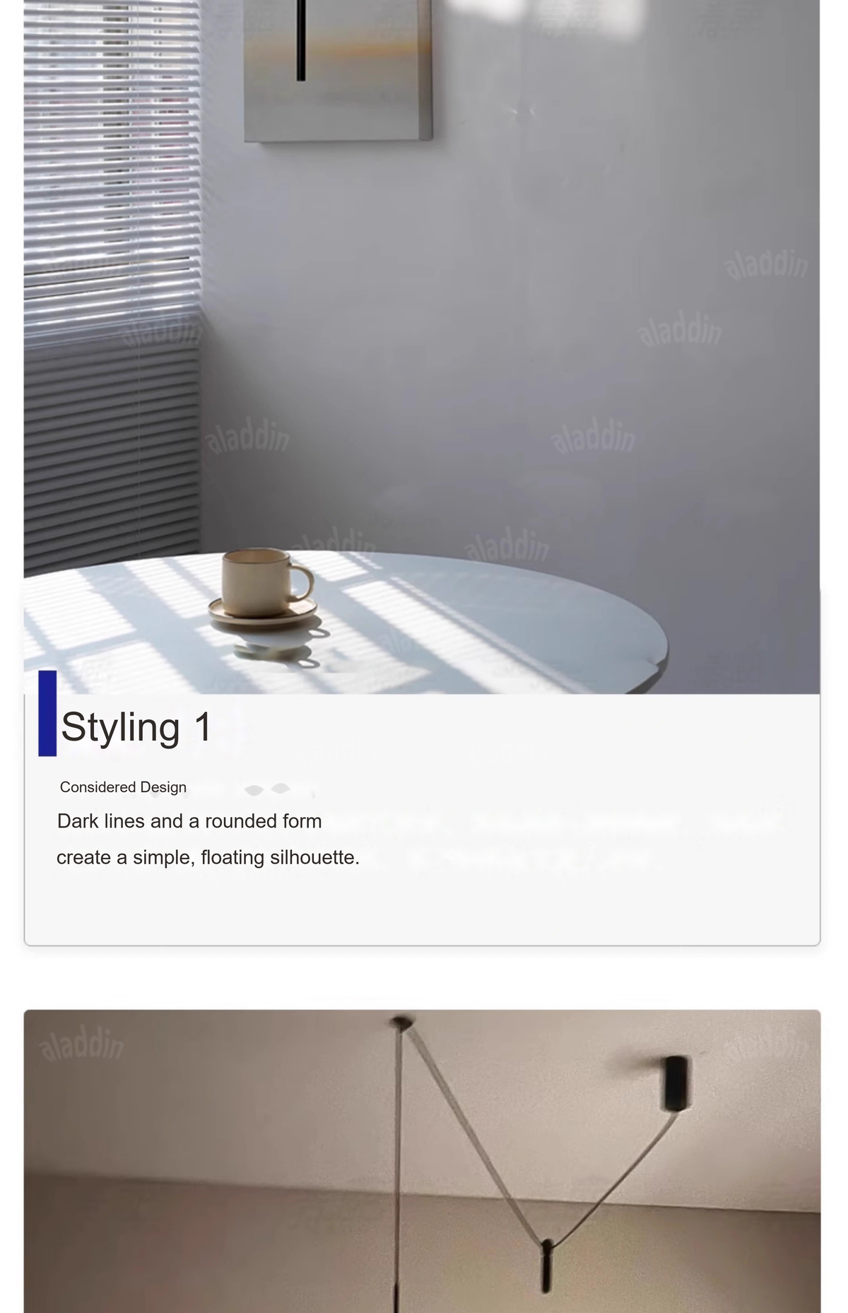 PALERILL AM0222 product image 14