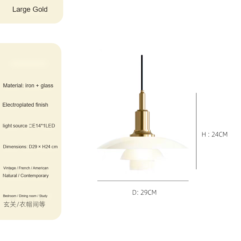 Layered Opal Glass Pendant Light — AM0151, view 11
