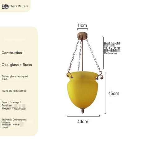 Amber D40CM Brass version Warm light