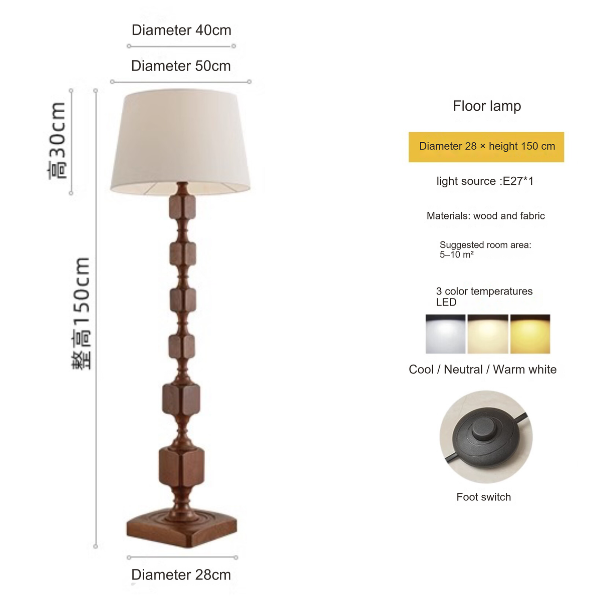 PALERILL AM0226 product image 7