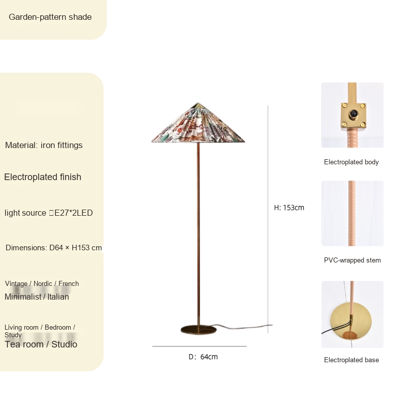 Hat Shade Floor Lamp — AM0140, view 8