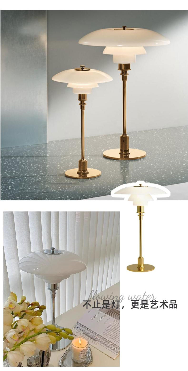 PALERILL AM0216 product image 20