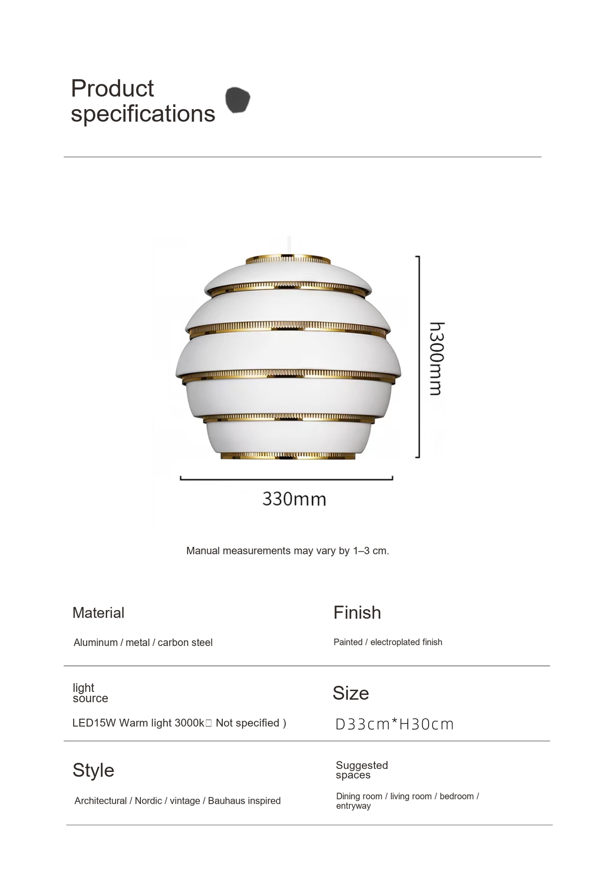 PALERILL AM0187 product image 26