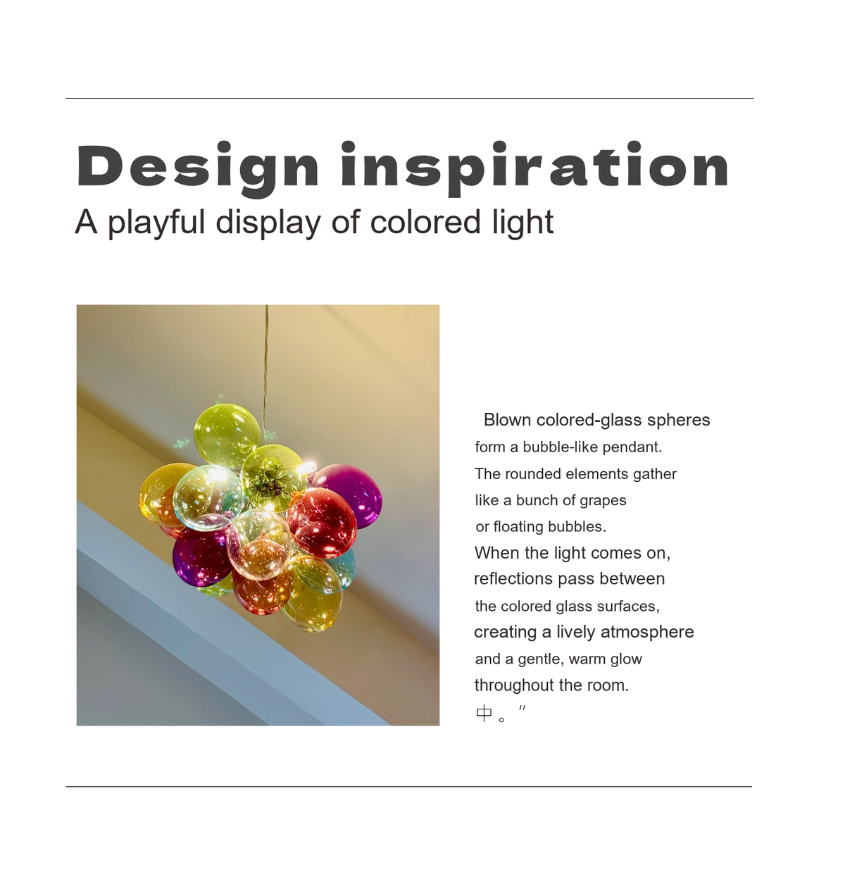 PALERILL AM0206 product image 12