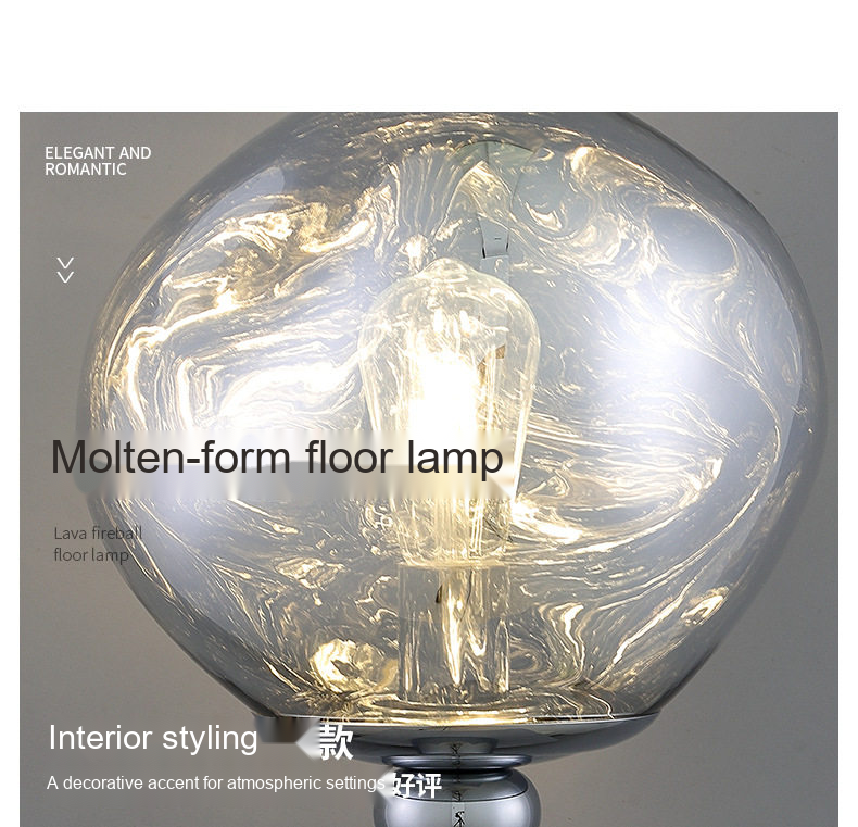 Sculptural Lava Floor Lamp — AM0217, view 13
