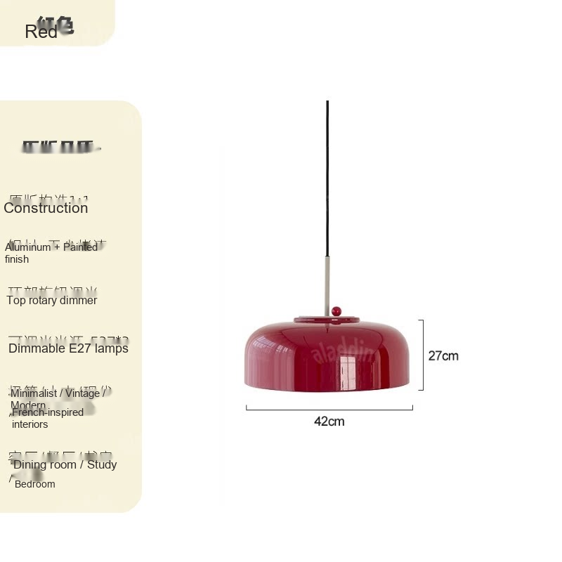PALERILL AM0248 product image 6