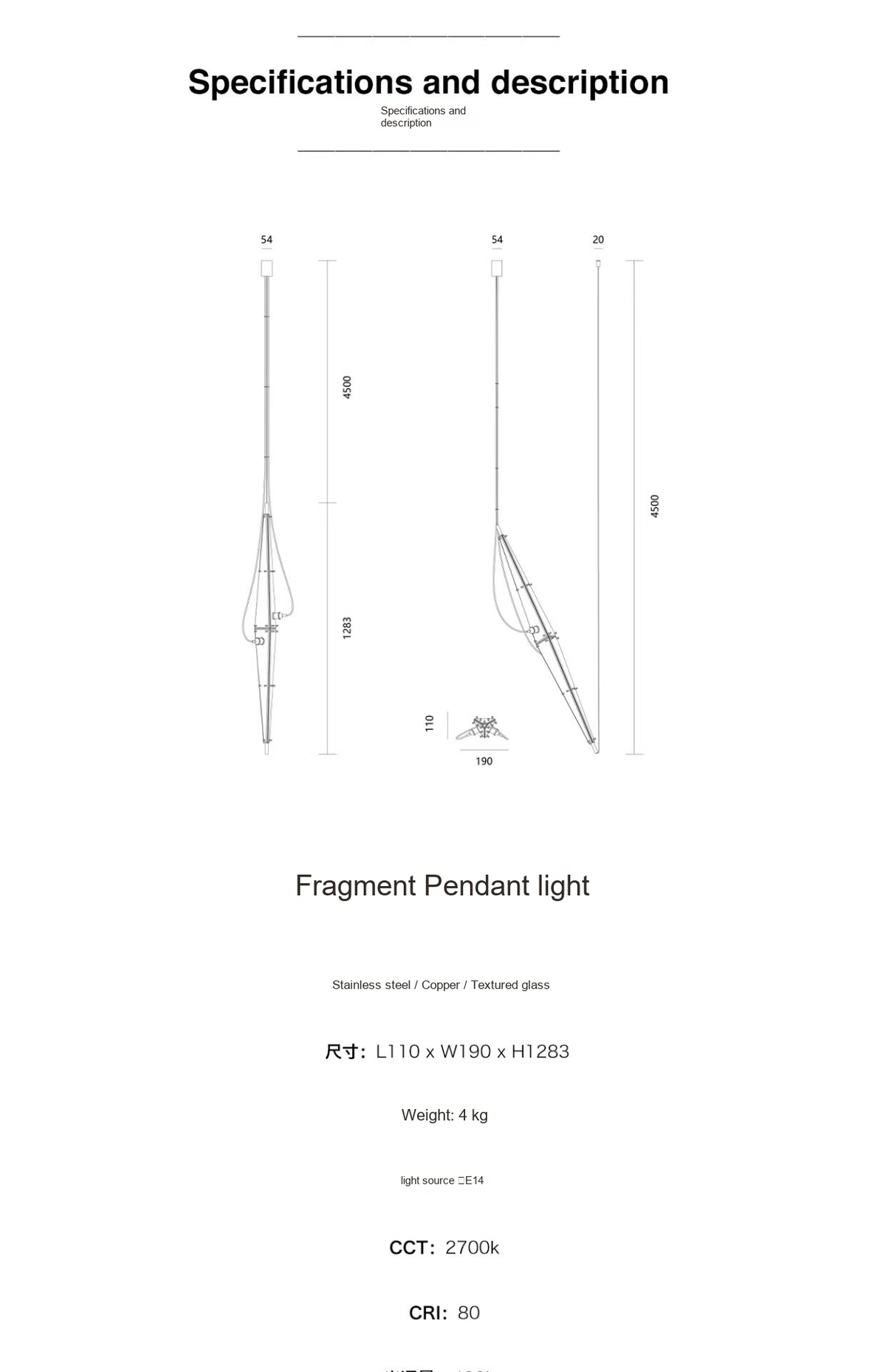 PALERILL AM0223 product image 17