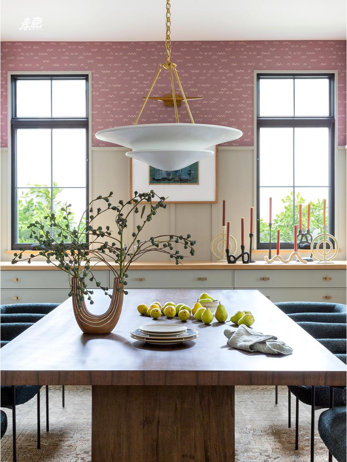 Brass & Plaster Pendant Light — AM0254, view 18