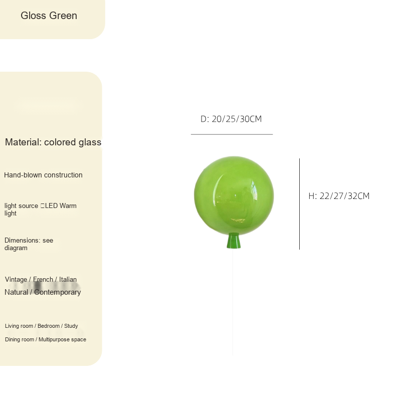 Colorful Balloon Wall Light — AM0155, view 11