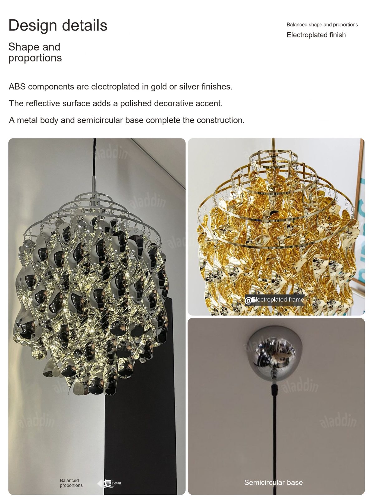 PALERILL AM0231 product image 3