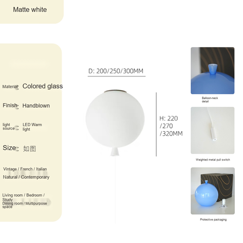 Ceiling light · Matte white · 20x22x22cm