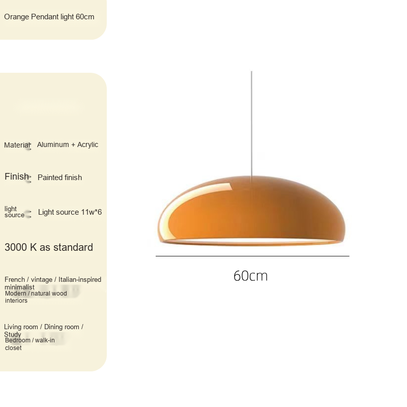PALERILL AM0251 product image 17