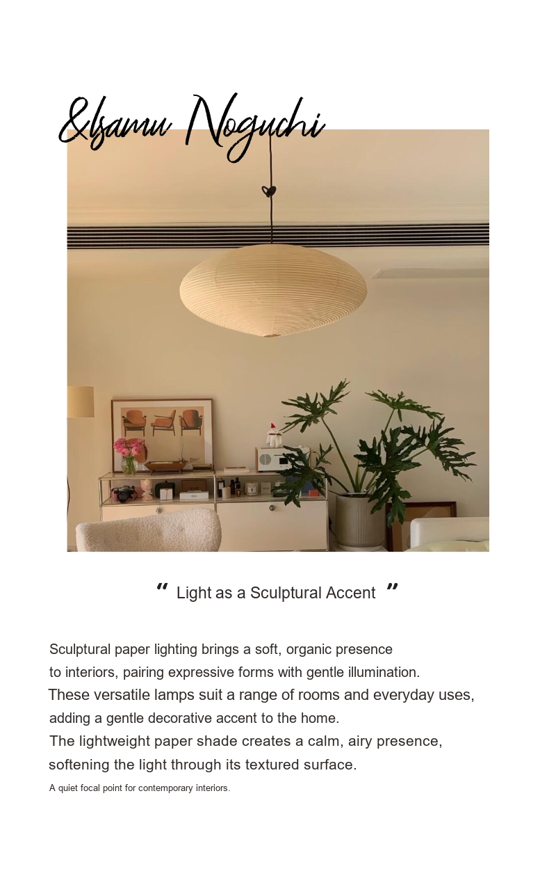 PALERILL AM0165 product image 10
