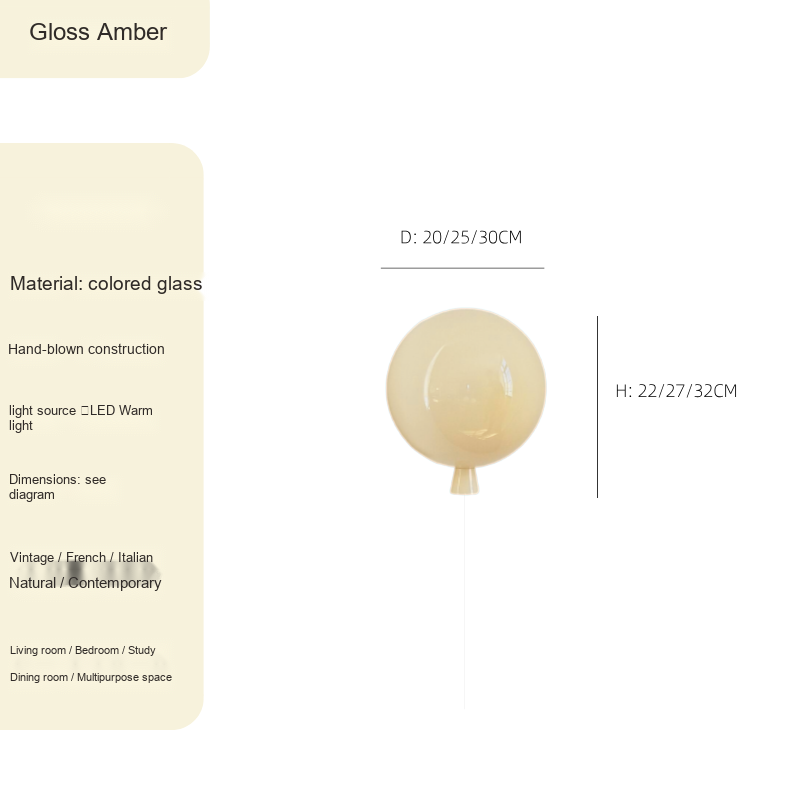 Colorful Balloon Wall Light — AM0155, view 6