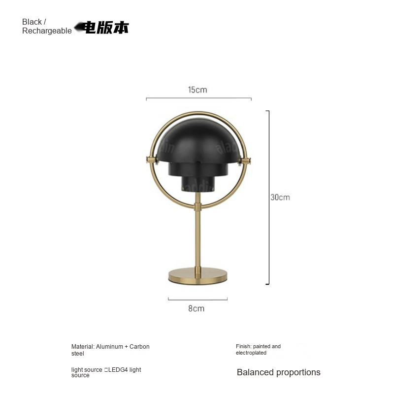 Portable Rotating Shade Table Lamp — AM0233, view 5