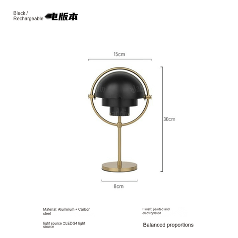 Black Small · Rechargeable