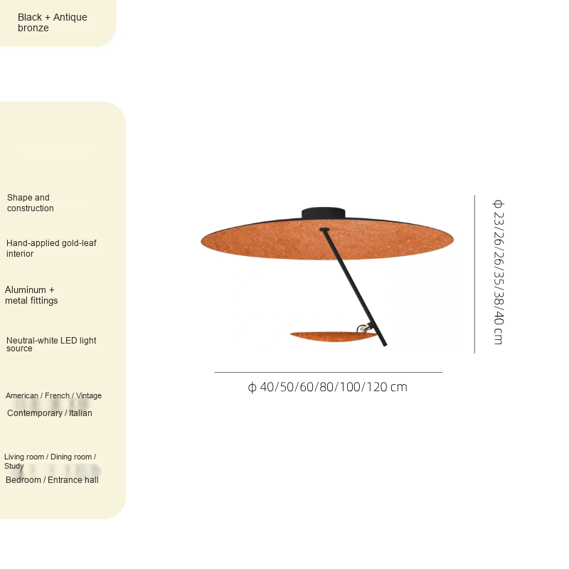 PALERILL AM0160 product image 10